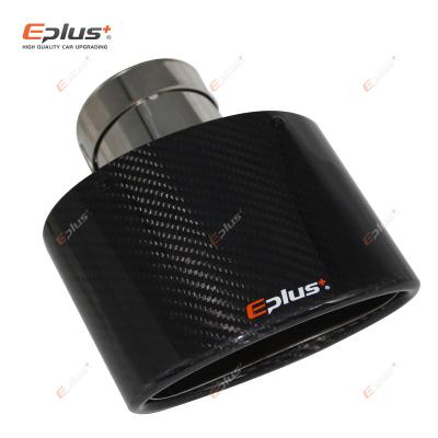 China EPLUS  Customized Logo Straight Edge Burnt Blue Carbon Fiber Exhaust Tip Muffler Tip For BMW BENZ AUDI 48 51 54 57 60 63 67 70 73 77 80 MM 48 51 54 57 60 63 67 70 73 77 80 MM for sale