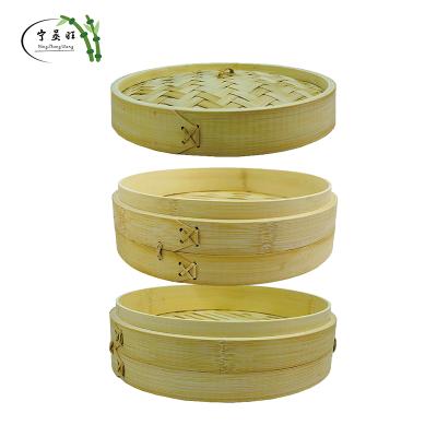 China Viable high quality wholesale commercial bamboo steamer for food cooking basket universal factory direct supply restaurant en venta