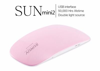 China Wireless Charger SUN Mini  Gel Light Nail Dryer Portable With Environment Protection for sale