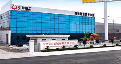 Verified China supplier - Ningjin Jinhong Machinery Co., Ltd.