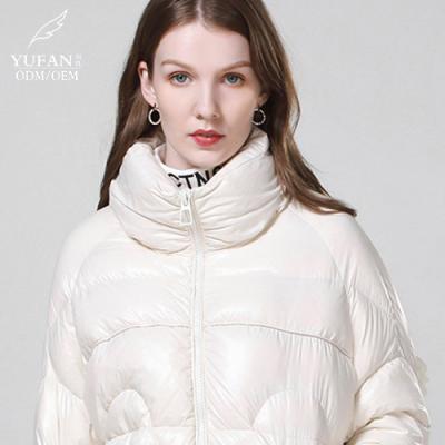 China YuFan ODM Breathable High Quality Down Jacket Women Clothes Winter Coat Women Tendy Nylon Windproof Duck Down Coat for sale