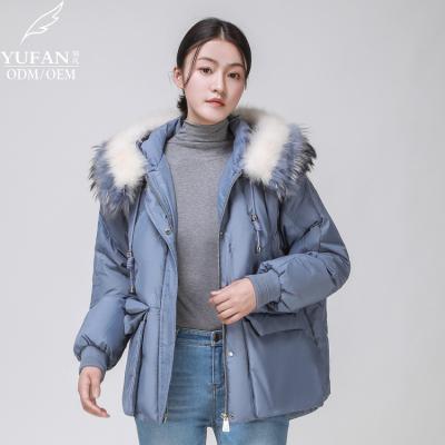 China Breathable Female Winter Coat Yufan Short Ultra Light Hooded Duck Down Jacket for sale