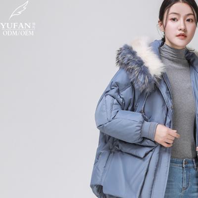 China Winter Fashion Lightweight Shiny Outdoor Breathable Warmer Short Hooded Duck Down Puffer Jacket Women for sale