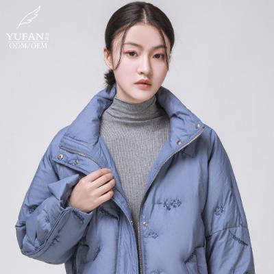 China YuFan Customized Jacket Design Sense Breathable Custom Clothes New Down Ali-Baba-Warm Jacket Clothes And Thick Coats for sale