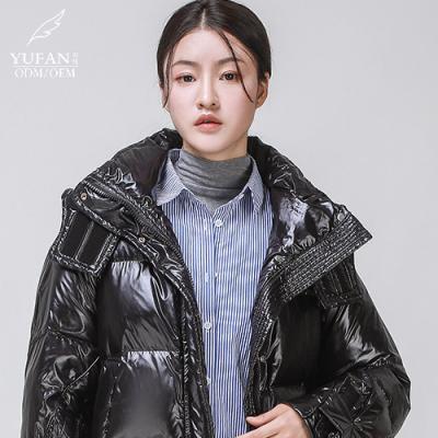 China YuFan Breathable Professional Custom Design Sense Down Jacket Short Style Down Jacket Simple Fashion Down Jacket for sale