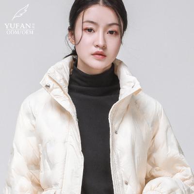 China YuFan breathable wool top down jacket low-key down Ali-Baba goose-clothing down jacket wool top down jacket for sale