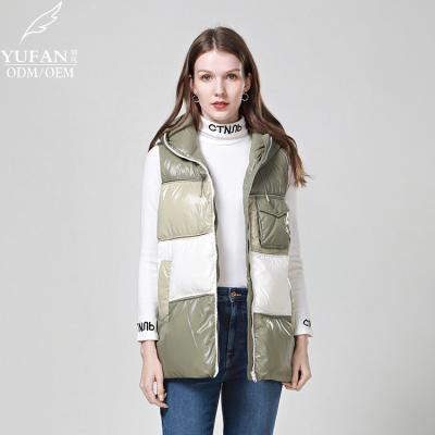 China 2023 YuFan Custom OEM ODM Youth Breathable Gradient Color Down Vest Sleeveless Down Coat Fashion 90 Duck Down Vest for sale