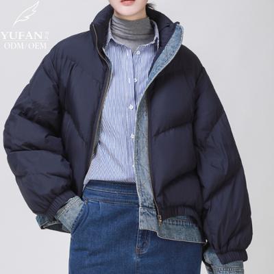 China New Arrivals Women's Thick Jacket Autumn Drop Wholesale Women's Clothing Coats Denim Breathable Patchwork for sale