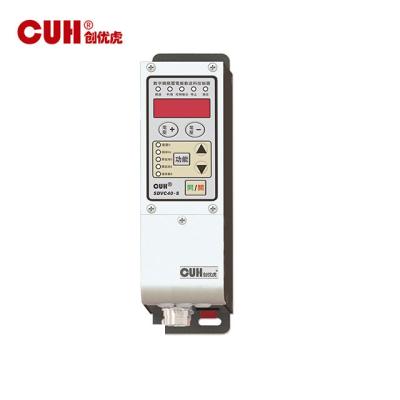 China SDVC40-S (150mA) Variable Frequency Digital Controller for Piezo Vibratory Driver 12*15*23cm for sale