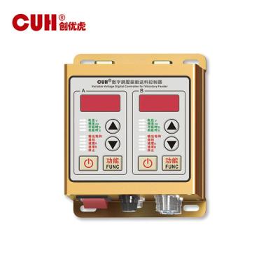 China SDVC22-S Variable Voltage Digital Controller For Vibratory Driver 22*18*12cm for sale