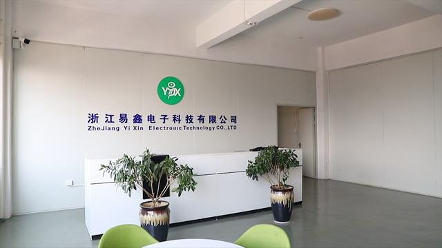 Verified China supplier - Zhejiang Yi Xin Electronic Technology Co., Ltd.