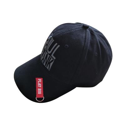 China Casual Sports Style Printed Baseball Caps Students Net Eyelet Sun Hat Black for sale