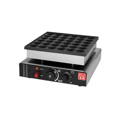 China Evenly Heated Electric Rotary Baker For Snack Restaurant And Waffle Cone Maker Machine for sale