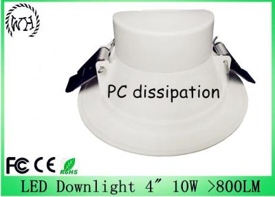 중국 - 주조 알루미늄 합금 LED 부엌 천장 Downlights 10W D115 * H57mm는 죽습니다 판매용