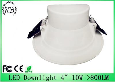 China Orientable 277V  Led Recessed Downlight 10W  Ra80 5000K White Color for sale