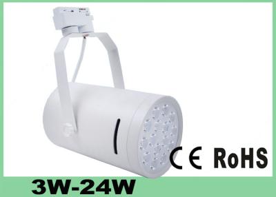 China Bahn-helle Stelle 7W 2700K Epistar-hoher Leistung LED - 7000K wärmen weißes/kaltes Weiß zu verkaufen