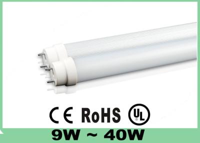 Китай пробка СИД 120cm T8 SMD освещая 220V 60 алюминиевой Milky Hz белизны крышки 6000K чисто продается