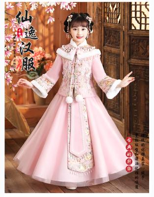 China New Year's Chinese Style Winter Chinese Style Girls' Hanfu Children's Clothing Ancient Tang Clothes Voice For Little Girls New Year's Day The New for sale