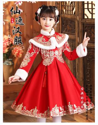 China Sustainable Hanfu Girls' New Year Clothes Children's Winter Clothes Chinese Style Winter Thickened Little Tang Girls' New Year's Clothes Clothes for sale