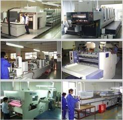 Verified China supplier - Guangzhou Easy Smart Card Co., Ltd.