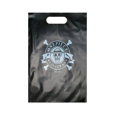 China Custom logo safety logo plastic bag home delivery express delivery courier bag clothing stabilized food supplies packaging for sale