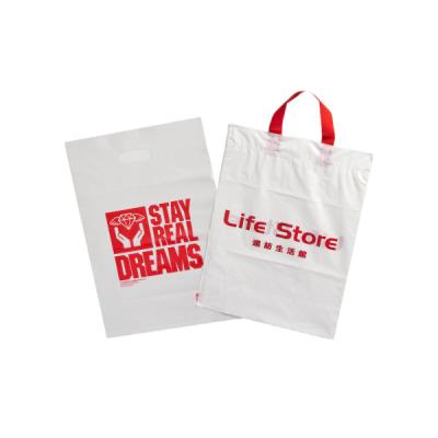 China Wholesale Custom Logo Plastic Carry Bags Compostable Safety T-shirt Plastic Bag for sale