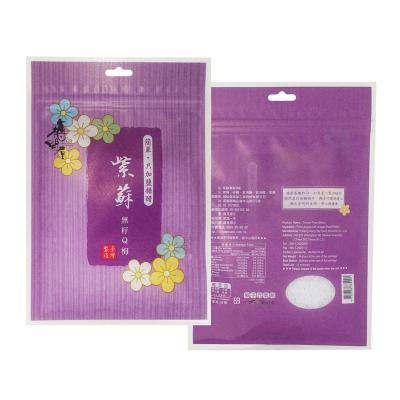 China Security Zipper Plastic Bag for sale