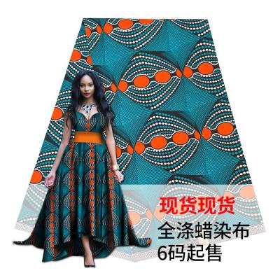 China Polyester Ankara Organic African Fabrics Wax Print Fabric for sale