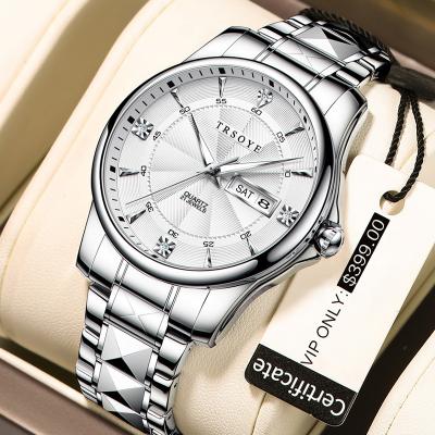 China Stainless Steel Full Stainless Steel Casual Watch Waterproof Custom Logo Luxury Watches Men relojes TRS619 for sale