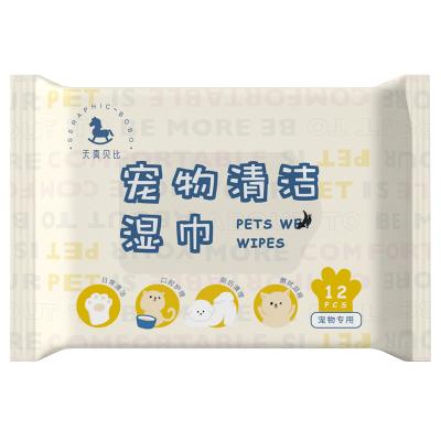 China 12draws factory direct wholesale super affordable pet wet towels price for sale