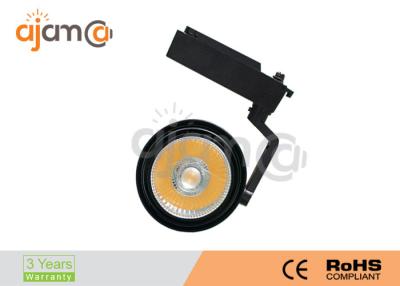 China Ceiling COB LED Track Light Warm White 2100lm Bridgelux Chip for sale