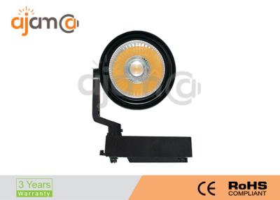 China Museum LED Track Lights 2 / 3 / 4 Wires , Commercial Track Lighting for sale