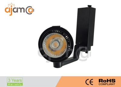 China COB LED Chip LED Track Spots , Gallery Track Lights 3 Years Warranty for sale