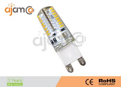 China Glühlampe 250lm AC85 - 265V des Silikon-G9 LED für Hotel-Beleuchtung zu verkaufen