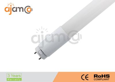 China Ahorro de la energía brillante de la luz del tubo de 1500m m T8 LED para el supermercado en venta