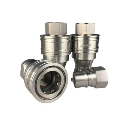 China Flat product face connector China carbon steel/45#steel/stainless carbon steel FF newest quick disconnect connect hydraulic quick release coupling for sale