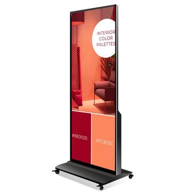 China Indoor 86inch Large Free Standing LCD Advertising Display Screen LCD Poster for sale