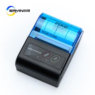 China Smallest Thermal Transfer Barcode Printer 70-90mm/s Black Print Speed and Free Spare Parts for sale