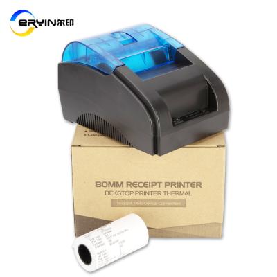 China High Speed Barcode Mobile Pos System Thermal Ticket Printer voor ruimtebesparende oplossing Te koop