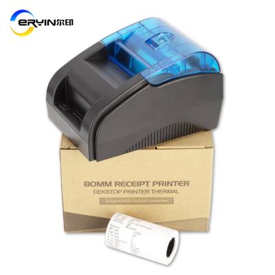 China POS80D 80MM Kleine bureaublad USB Blue Tooth thermische ontvangstprinter met compatibel commando Te koop