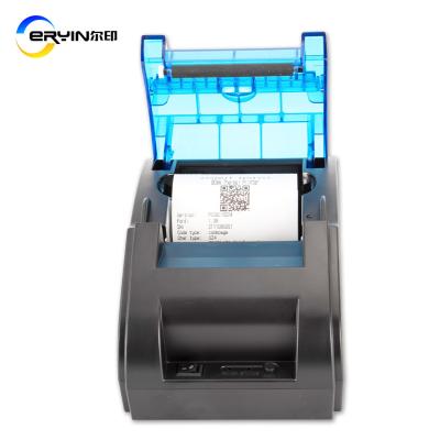 China English Printing Content POS80D Thermal Receipt Printer with Wireless Connectivity for sale