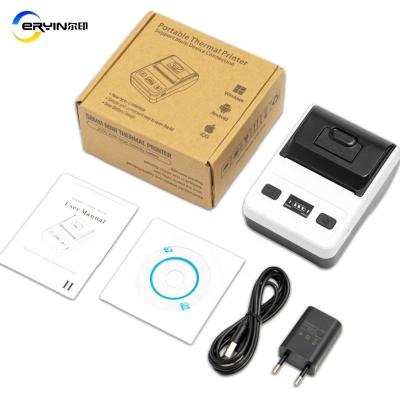 China 58mm Portable Series Printer for Supermarket Wireless Direct Thermal Printer Portable for sale