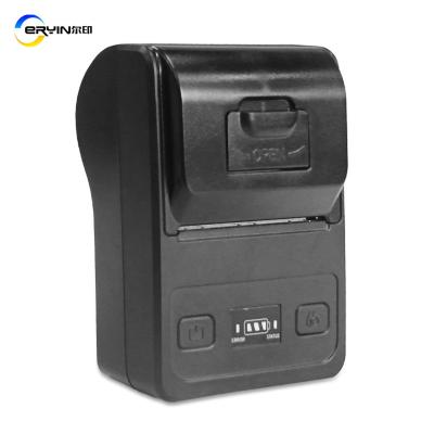 China NO Private Mold 58mm Wireless Thermal Bill Printer for Android Portable Series Printer for sale