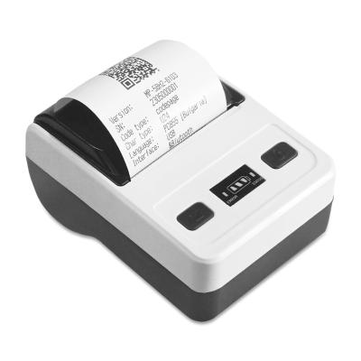 China Max. Resolution 203 Dots/line Thermal Printer 58mm Receipt Printer Portable Series for sale