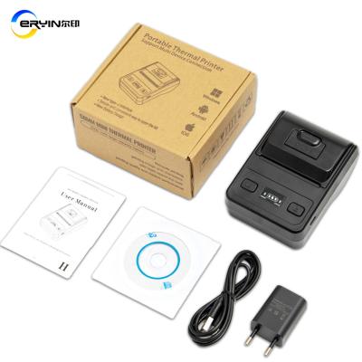 China Bluetooth Thermal Barcode Printer 58mm Direct Thermal Printer for Home Resolution 203dpi for sale