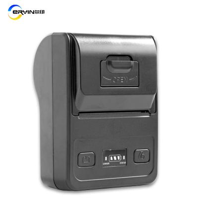 China Mini Android 58 Portable Series Thermal Receipt Printer Portable Parking Ticket Machine for sale