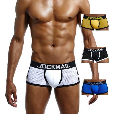 China Men Boy Antibacterial Sexy Gay Underwear Briefs Cotton Latex Brand Custom Jockmail Shorts for sale