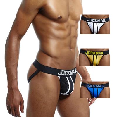 China Custom Size Mens Antibacterial Sexy Cotton Stockings Brand Jockmail Jockstrap Jockstrap Gay Underwear for sale