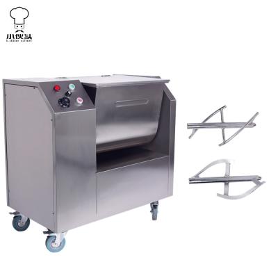 China Econimic Easily Cleaned Horizontal Ribbon Mixer, Powder Mixer, Ribbon Mixer For Dry Powder for sale