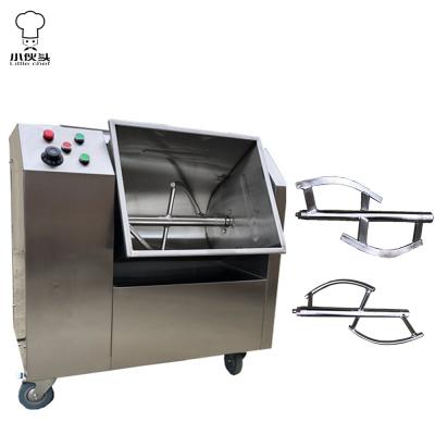 China 2018 Frequency Control Bread Speed ​​With Positive And Negative Meat Mixer /flour Mixer for sale